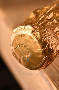 Cava Flama d’Or - вино игристое Кава Флама д’Ор 0.75 л белое брют