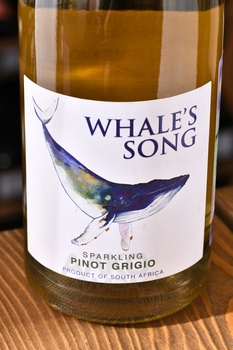 Whale’s Song Pinot Grigio - вино игристое Уэйлс Сонг Пино Гриджио 0.75 л белое экстра брют