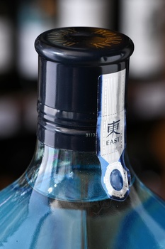 Bombay Sapphire East Gin - джин Бомбей Сапфир Ист 0.7 л