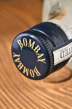 Bombay London Dry Gin - джин Бомбей Лондон Драй 0.7 л