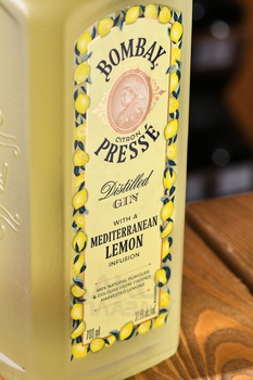 Bombay Citron Presse - джин Бомбей Цитрон Пресс 0.7 л