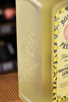 Bombay Citron Presse - джин Бомбей Цитрон Пресс 0.7 л