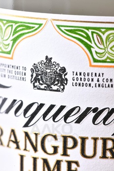 Tanqueray Rangpur Lime - джин Танкерей Рангруп Лайм 0.7 л