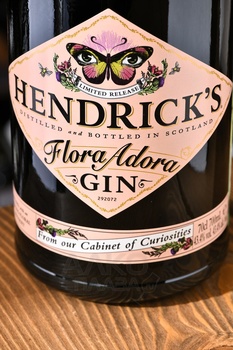 Hendrick’s Flora Adora - джин Хендрикс флора Адора 0.7 л