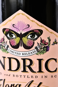 Hendrick’s Flora Adora - джин Хендрикс флора Адора 0.7 л