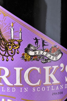 Hendrick’s Grand Cabaret - джин Хендрикс Гран Кабарэ 0.7 л