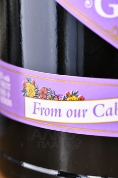 Hendrick’s Grand Cabaret - джин Хендрикс Гран Кабарэ 0.7 л