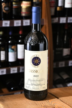 Sassicaia Bolgheri - вино Сассикайя Болгери 2022 год 0.75 л красное сухое