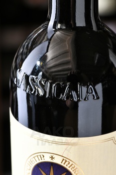 Sassicaia Bolgheri - вино Сассикайя Болгери 2022 год 0.75 л красное сухое