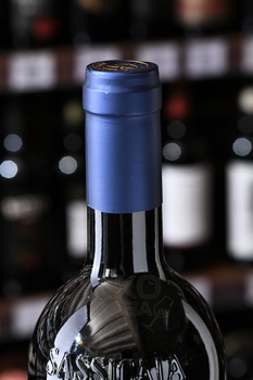 Sassicaia Bolgheri - вино Сассикайя Болгери 2022 год 0.75 л красное сухое