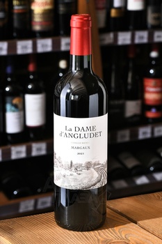 La Dame d’Angludet Margaux - вино Ля Дам д’Англюде Марго 0.75 л красное сухое
