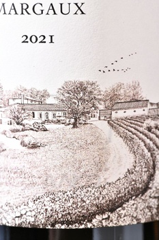 La Dame d’Angludet Margaux - вино Ля Дам д’Англюде Марго 0.75 л красное сухое