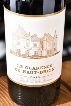 Le Clarence de Haut-Brion - вино Ле Кларанс де О-Брион 0.75 л красное сухое