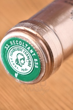 Le Clarence de Haut-Brion - вино Ле Кларанс де О-Брион 0.75 л красное сухое