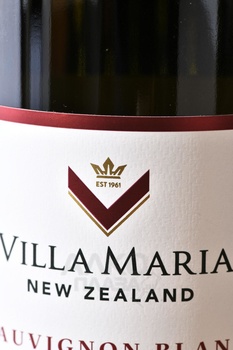 Villa Maria Private Bin Sauvignon - вино Вилла Мария Прайват Бин Совиньон 0.75 л белое сухое