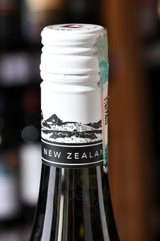 Villa Maria Private Bin Sauvignon - вино Вилла Мария Прайват Бин Совиньон 0.75 л белое сухое