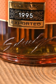 Fruko Schulz Apricot Brendy - ликер Фруко Шульц Абрикос Бренди 0.7 л