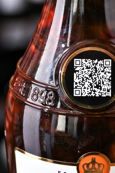 Fruko Schulz Apricot Brendy - ликер Фруко Шульц Абрикос Бренди 0.7 л