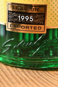 Fruko Schulz Melon - ликер Шульц Дыня 0.7 л