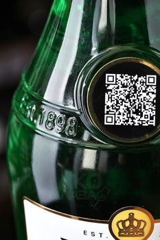 Fruko Schulz Melon - ликер Шульц Дыня 0.7 л