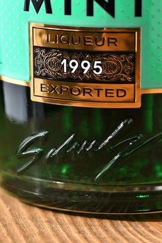 Fruko Schulz Green Mint - ликер Фруко Шульц Зеленая Мята 0.7 л