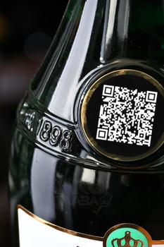 Fruko Schulz Green Mint - ликер Фруко Шульц Зеленая Мята 0.7 л