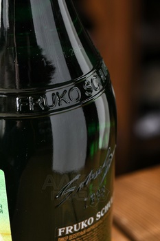 Fruko Schulz Green Mint - ликер Фруко Шульц Зеленая Мята 0.7 л