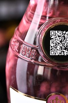 Fruko Schulz Lychee - ликер Фруко Шульц Личи 0.7 л