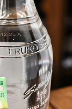 Fruko Schulz Triple Sec - ликер Фруко Шульц Трипл Сек 0.7 л