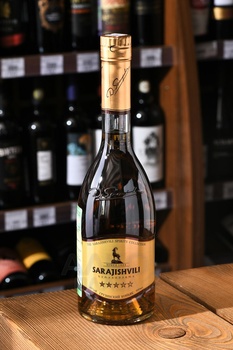Sarajishvili 5 stars - коньяк Сараджишвили 5 звезд 0.5 л
