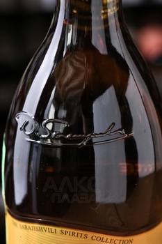 Sarajishvili 5 stars - коньяк Сараджишвили 5 звезд 0.5 л