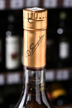 Sarajishvili 5 stars - коньяк Сараджишвили 5 звезд 0.5 л