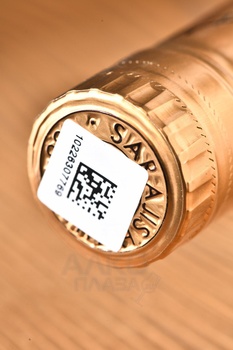 Sarajishvili 5 stars - коньяк Сараджишвили 5 звезд 0.5 л