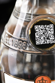 Fruko Schulz Peach - ликер Фруко Шульц Персик 0.7 л