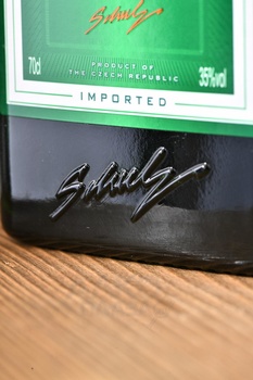 Fruko Shulz Bitter - настойка горькая Фруко Шульц Биттер 0.7 л