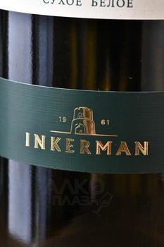 Вино Inkerman Шардоне Качинское 0.75 л белое сухое