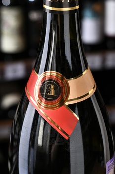 Вино игристое Инкерман Мускат 0.75 л