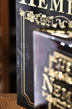 Армянский коньяк Немрут 20 лет 0.7 л в п/у