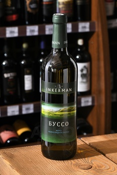 Вино Inkerman Буссо 0.75 л белое полусладкое