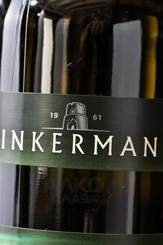 Вино Inkerman Буссо 0.75 л белое полусладкое