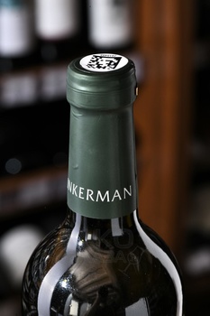 Вино Inkerman Буссо 0.75 л белое полусладкое