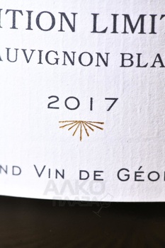 Chateau Mukhrani Edition Limitee Sauvignon Blanc - вино Эдисьон Лимите Совиньон Блан Шато Мухрани 0.75 л белое сухое