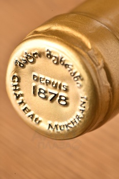 Chateau Mukhrani Edition Limitee Sauvignon Blanc - вино Эдисьон Лимите Совиньон Блан Шато Мухрани 0.75 л белое сухое