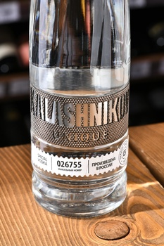 Водка Калашников Уник 0.7 л