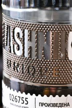 Водка Калашников Уник 0.7 л