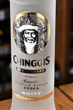 Chinggis Grandkhaan White - водка Чингис Грандхан Уайт 0.5 л