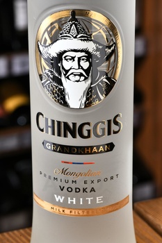 Chinggis Grandkhaan White - водка Чингис Грандхан Уайт 0.75 л