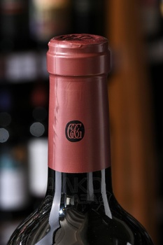 Вино Cosaque (Казак) Красная Горка Галицкий и Галицкий 0.75 л красное сухое