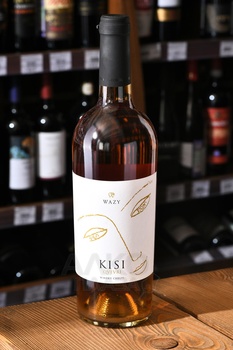 Wazy Mtsvane Qvevri - вино Вази Мцване Квеври 0.75 л белое сухое