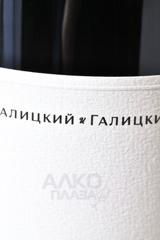 Вино Cosaque (Казак) Красная Горка Галицкий и Галицкий 1.5 л красное сухое